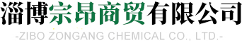 瑞塑化工