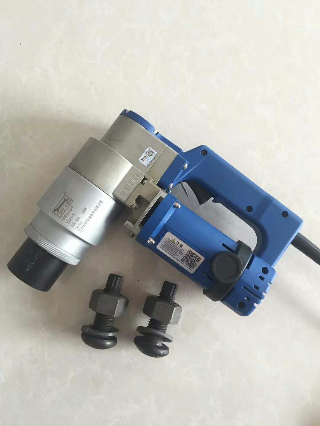 電動扳手的分類有哪些區(qū)別？